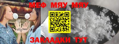 MDMA Premium VHQ Малоярославец