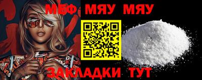 MDMA Premium VHQ Малоярославец