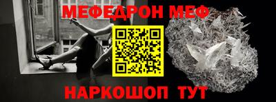 MDMA Premium VHQ Малоярославец
