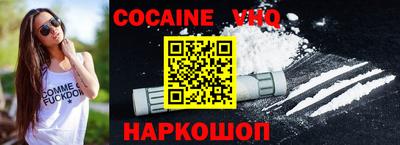 apvp Мариинск