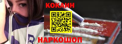 apvp Мариинск