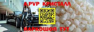 MDMA Premium VHQ Малоярославец