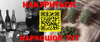 первитин Малгобек