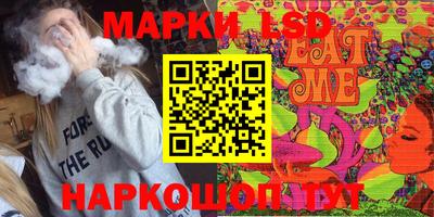 MDMA Premium VHQ Малоярославец