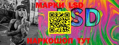 первитин Малгобек