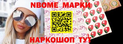 apvp Мариинск