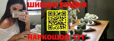 первитин Малгобек