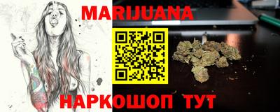 apvp Мариинск