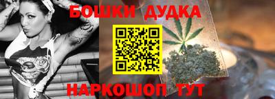 MDMA Premium VHQ Малоярославец