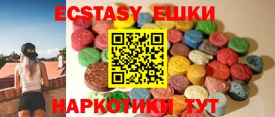 apvp Мариинск