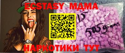 первитин Малгобек