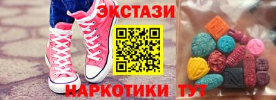 MDMA Premium VHQ Малоярославец