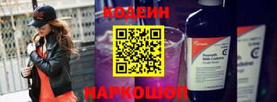 apvp Мариинск