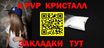 MDMA Premium VHQ Малоярославец