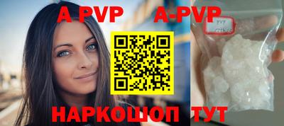 MDMA Premium VHQ Малоярославец