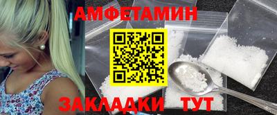 MDMA Premium VHQ Малоярославец