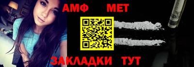 apvp Мариинск