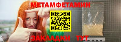 apvp Мариинск