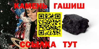 apvp Мариинск