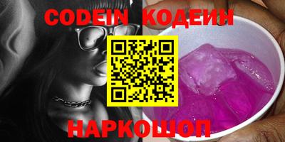 первитин Малгобек