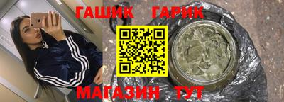 apvp Мариинск