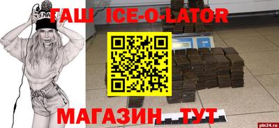 MDMA Premium VHQ Малоярославец