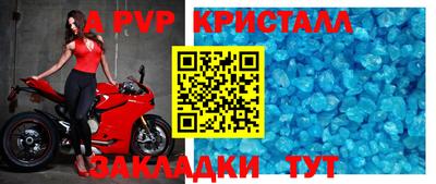 MDMA Premium VHQ Малоярославец