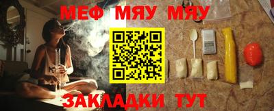 apvp Мариинск