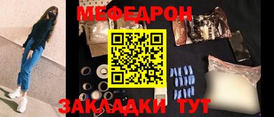MDMA Premium VHQ Малоярославец