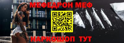 apvp Мариинск